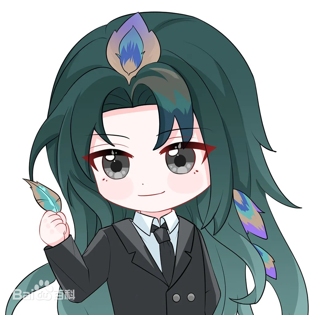 雀青