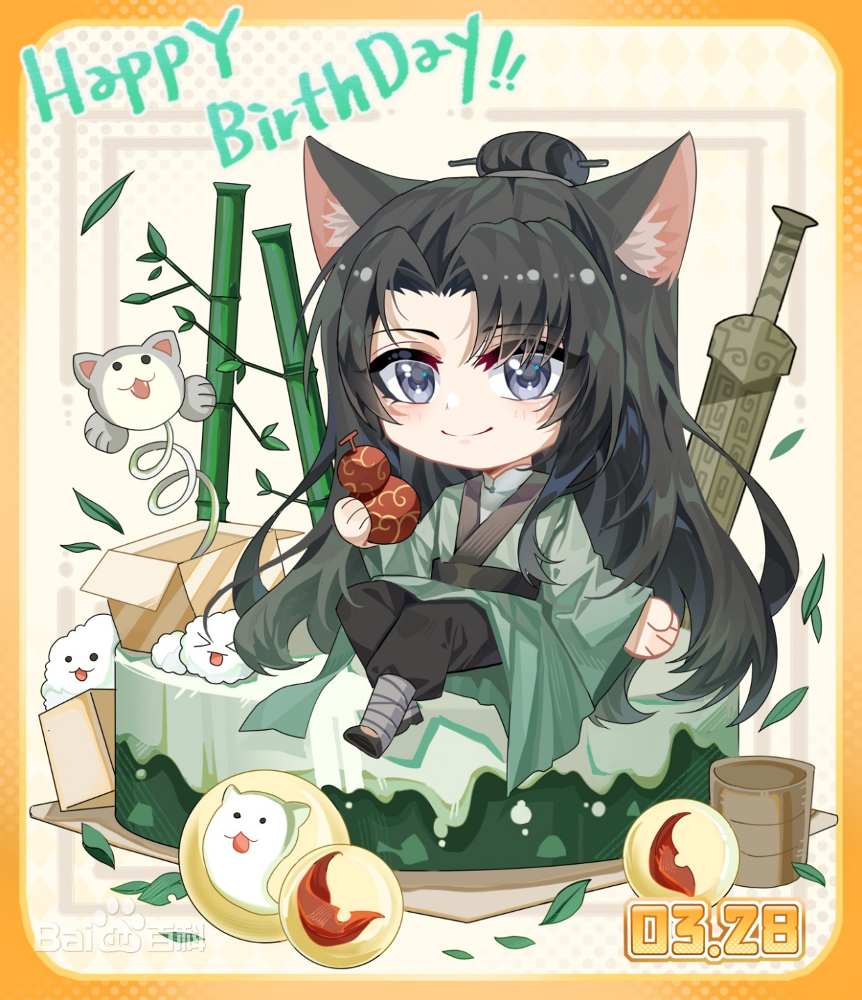 猫三丰