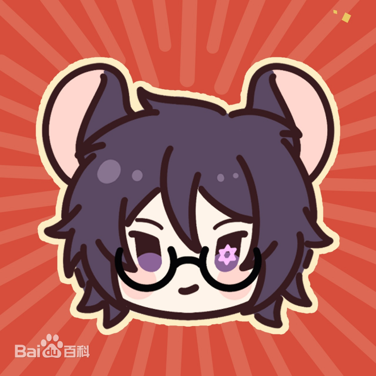 鼠克