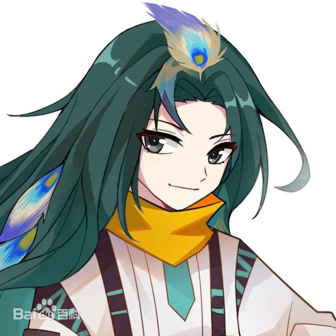 雀青