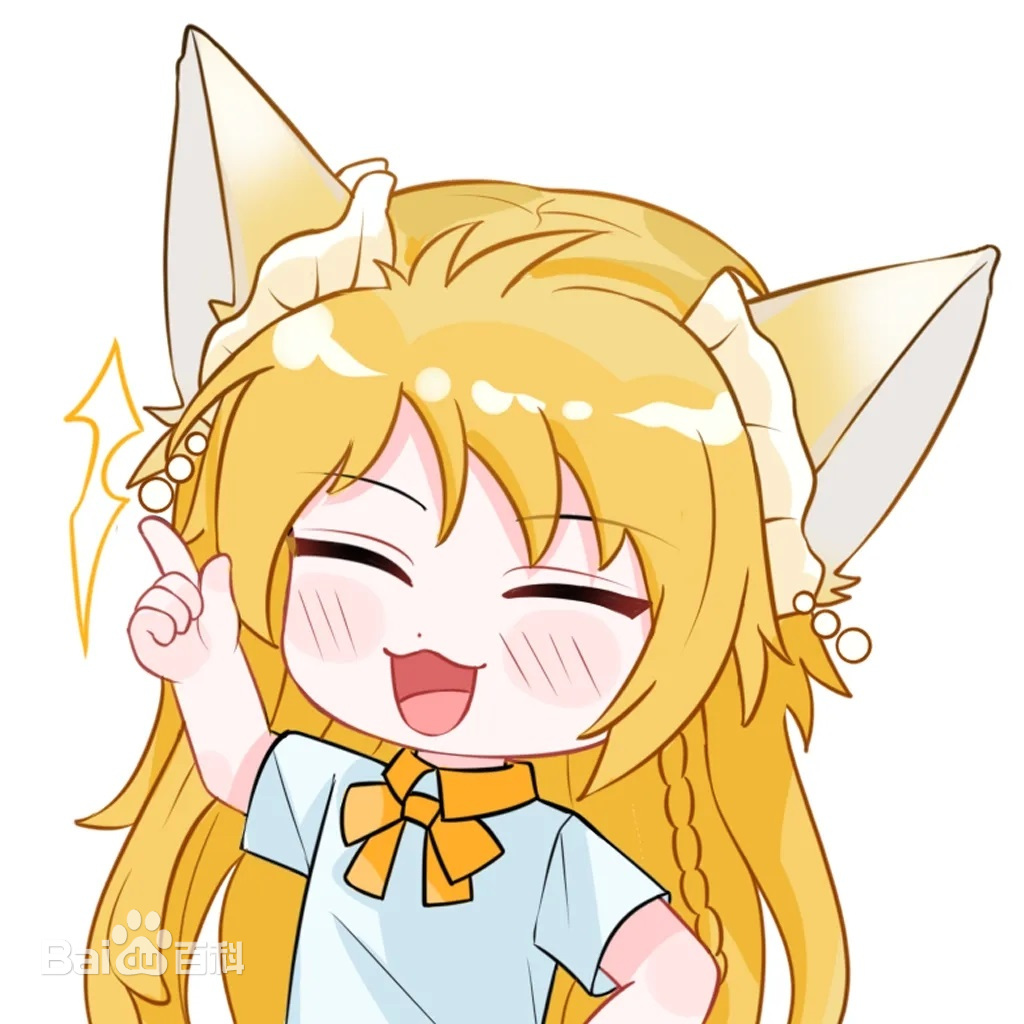 猫四月