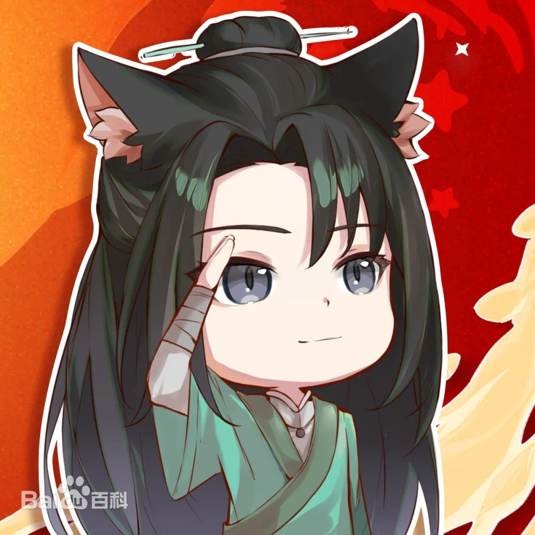 猫三丰
