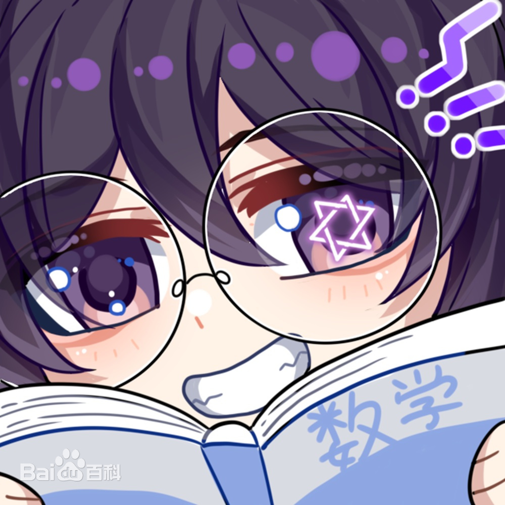 鼠克